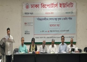 আমাদেরজাগরণ